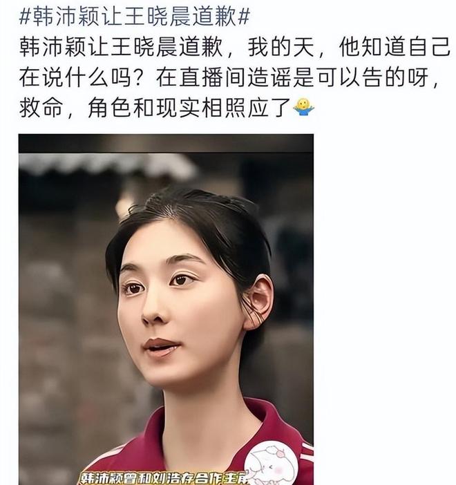 旅美球员邓雨婷即将到队，中国女篮加紧备战世界杯
