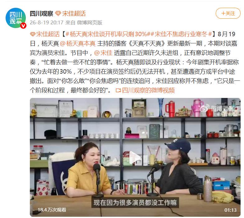火箭夏联战掘金，31顺位新秀首秀 老熟人回归 送范弗利特打首轮不值