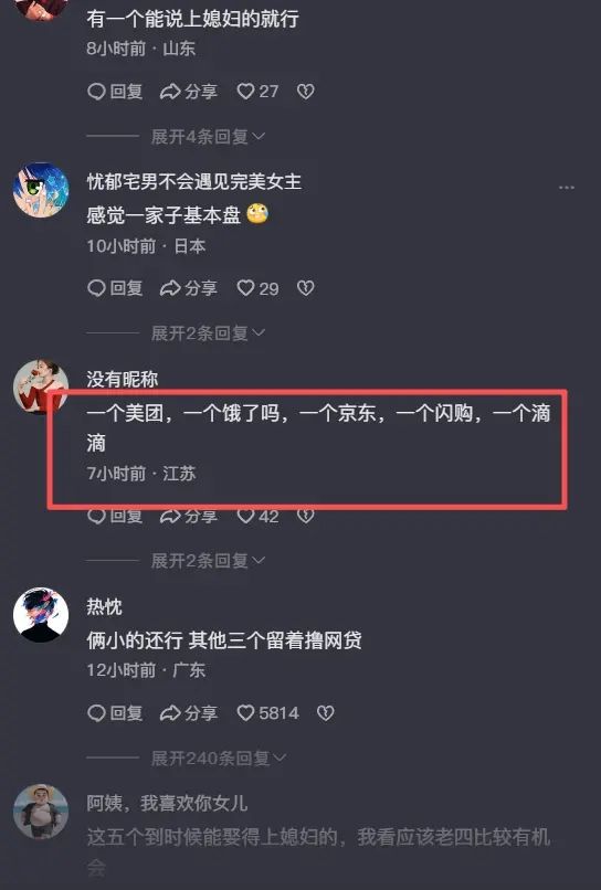39岁还在世界杯进球，梅西靠的不只是天赋，更是苦行僧般的自律