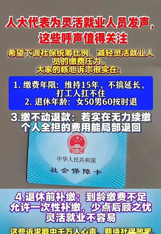 C罗：我是史上最全能 喜欢梅西或我是个人品味
