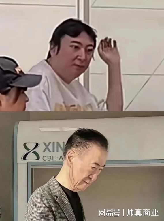 有些离谱，中超广告牌上中足联网址中的“CHINA”字样被拼错