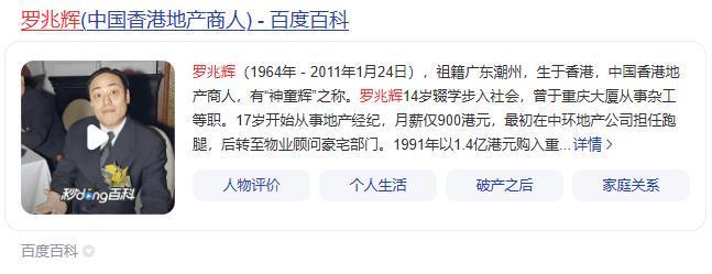 年仅43岁！抗癌九年仍站讲台，北大博士、二级教授吴新锋离世