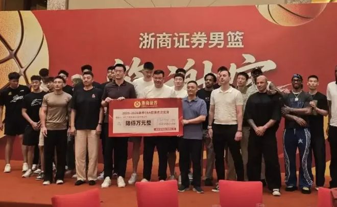 喜讯！徐昕收到马刺试训邀请函 想给文班亚马寻找替补内线