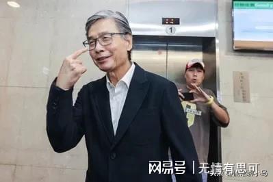亚足联：沙特承办亚冠精英联赛决赛阶段至29年 无其他国家申办