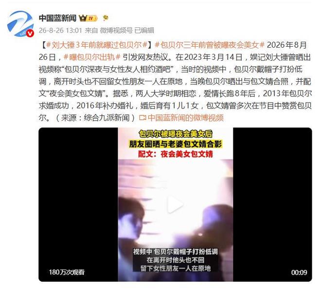 全球首个！他靠猪肾续命了9个月，后来不得不摘除，最新进展来了