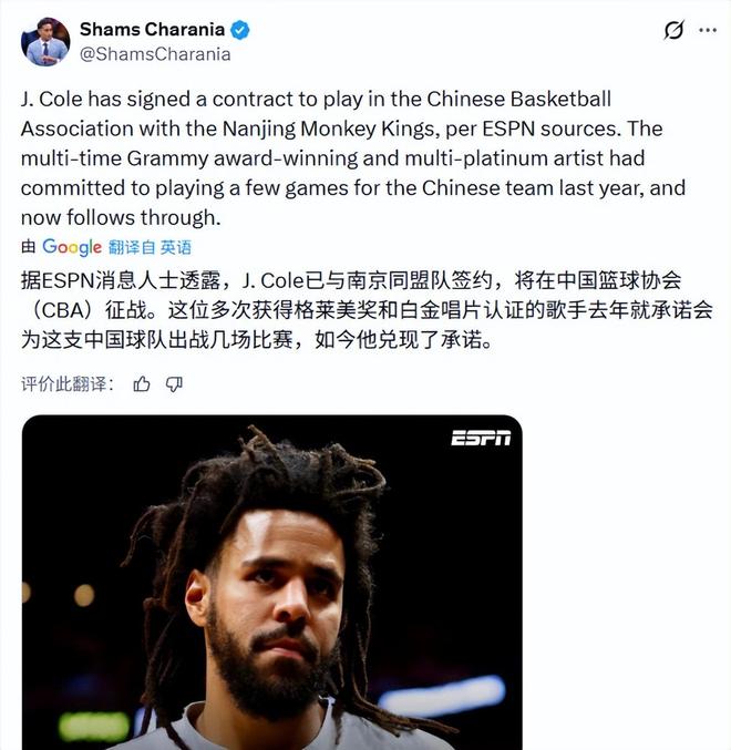 卡拉格吹贝林厄姆：还有其他英格兰球员比他作用更大么？