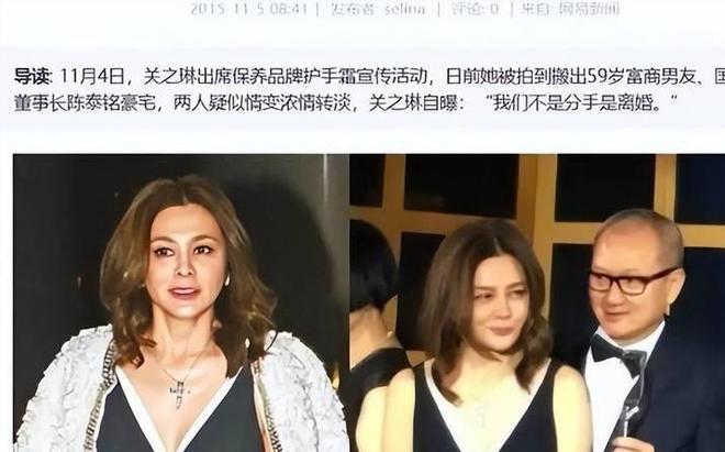 夸安萨入选英格兰2026世界杯大名单