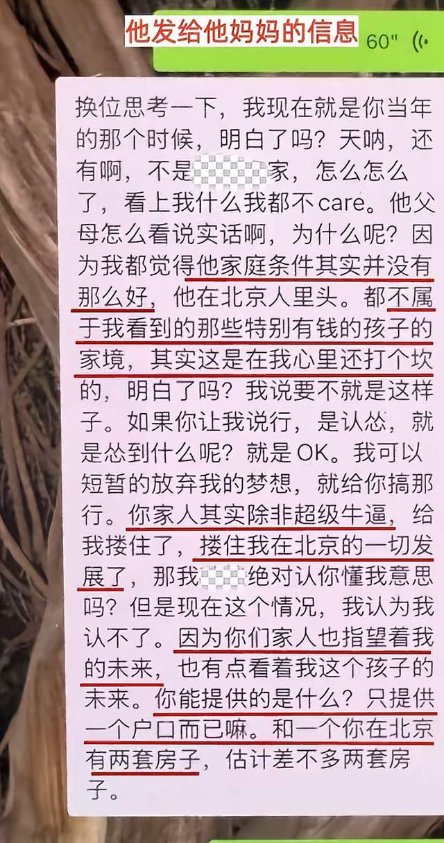 世界杯10球 队史射手王！FIFA官方祝贺C罗 狂刷12大纪录 超燃一夜