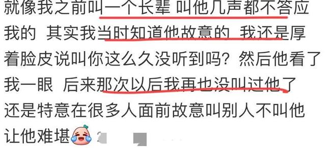 草地赛事有哪些？高芙跌出前五郑钦文一姐变七姐，荷兰站爆大冷