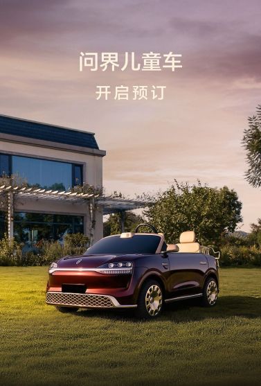 央视再三提醒：绑定银行卡的手机，务必开启这几项功能！