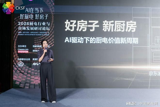 冯德莱恩懵了，整个欧盟都坐不住了