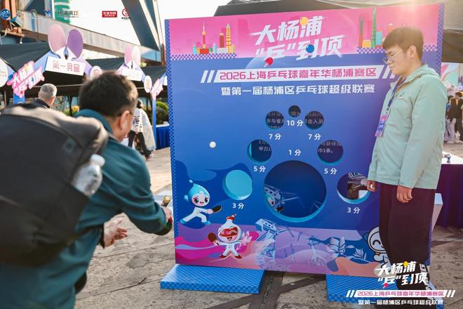 完全合规！萧华：詹姆斯使用赞助商直升机没问题 球队不参与就不违规