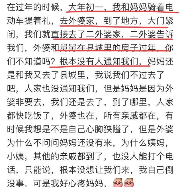国足三连败后果严重！或跌出亚洲前18，2034世界杯又悬了