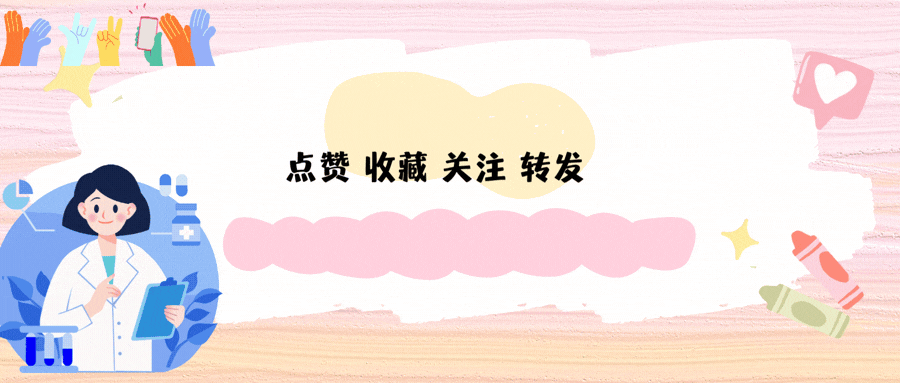 今晚，甜辣对决！无锡高新区绿茵共助威