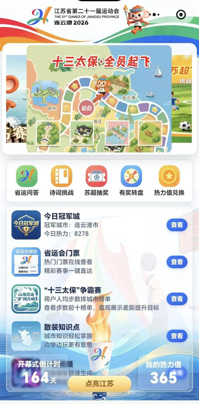 女子花100多元买了件“骆驼”冲锋衣 logo竟是一头咧着嘴笑的驴