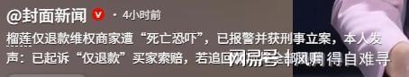 男篮最新动态！曾凡博、杨瀚森等人报到，参加7月份世预赛