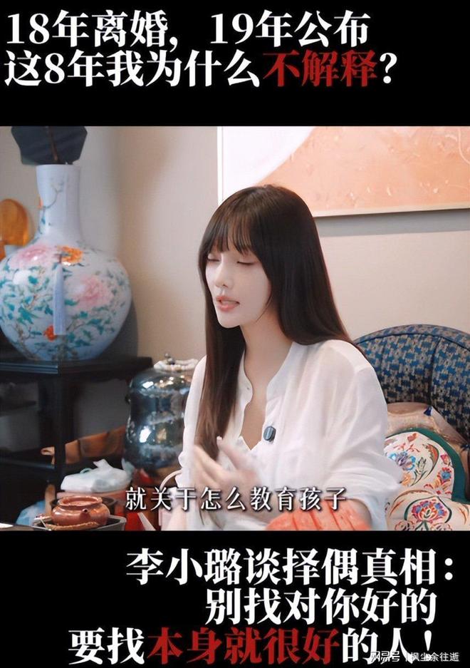 日本留洋门将：失误丢球后球迷喊我“寿司”，我真的很想揍他