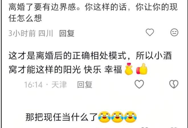 匿名现役美国军人首次公开中东多处美军基地遭伊朗袭击照片:建筑与装备大面积损毁,“我们眼睁睁看着它们被摧毁,任由别人往脸上挥拳”