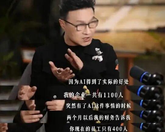 攻入制胜球,麦金当选苏格兰1