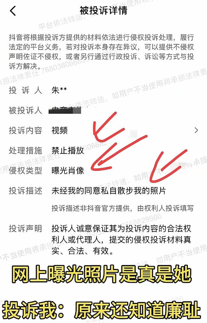 曝詹姆斯与乐福有望相聚湖人！曾在骑士联手夺冠 如今正同游欧洲