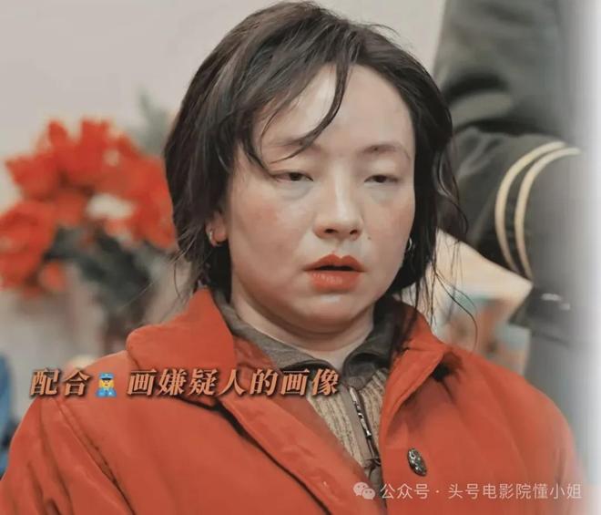 意媒：米兰的数据分析师博比