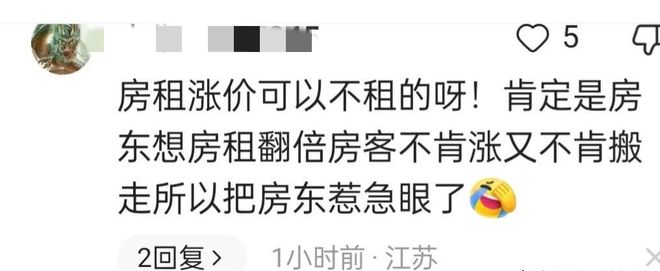 足彩冷门预警:联赛欧战连轴转 这些球队要当心
