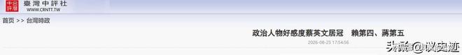 “雏鹰雏凤” 两翼齐飞，吸引中国青少年爱上运动，这关乎体育产业新场景