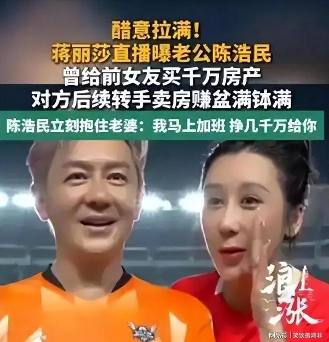 杜锋接任者！广东男篮新任主帅出炉 欧洲少帅雅科维维奇执教