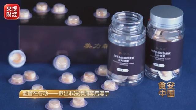 张镇麟登上杂志封面，山东欲内外线补强，广厦男篮续约两大锋线