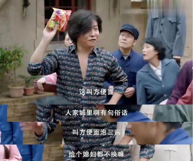 景甜健身被偶遇！吊带搭紧身裤腰臀比绝了，这腰臀比谁看了不羡慕？