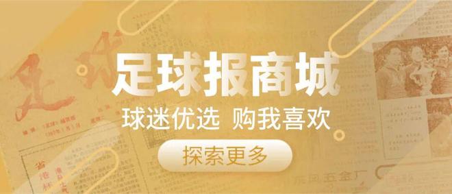 豪掷超4000万买豪宅！“玉女歌手”勇闯金融圈，又干出个隐形富婆