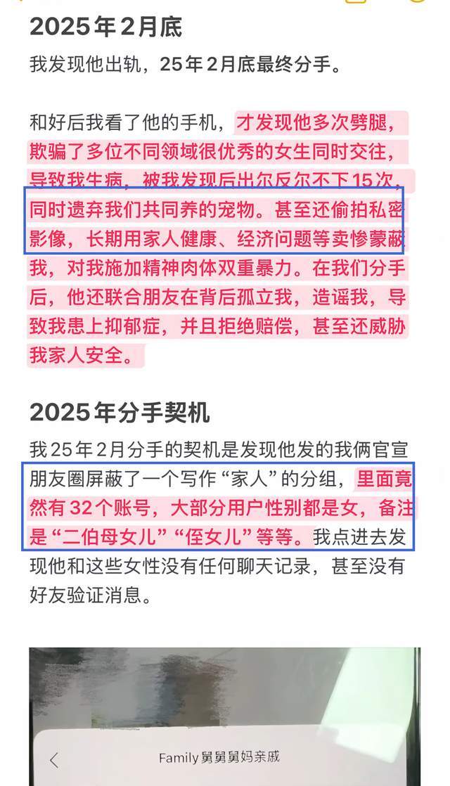 滇超决赛“新王加冕” 丽江or昆明？拓东今夜给出答案丨有一种叫云南的生活之365天