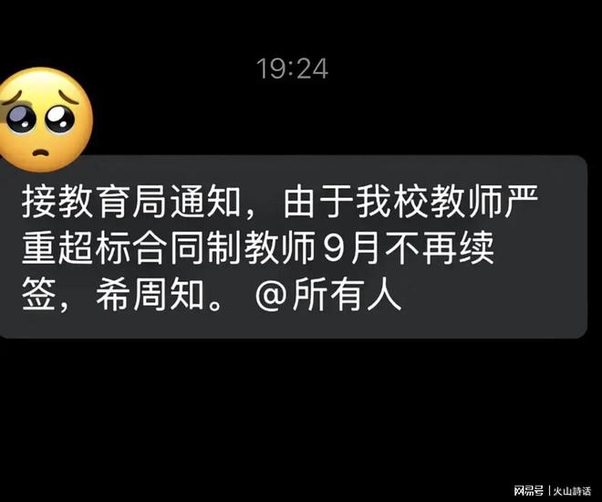 德转认证！梅西：跨越六届世界杯的传奇丰碑，最伟大的纪录创造者