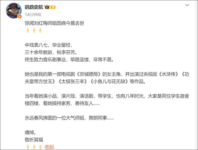 直到欧盟把俄罗斯油轮逼到无路可走，全世界才发现中国这波赢麻了