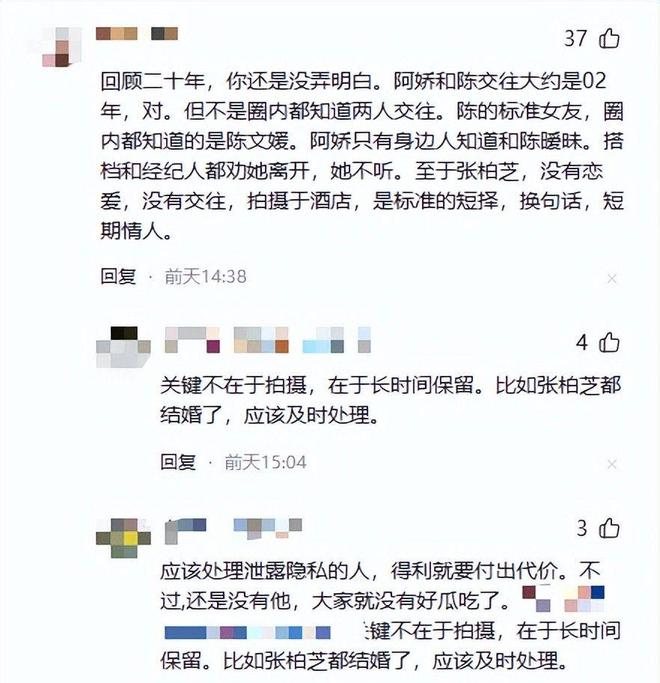 逆转奥运冠军，链球小将张家乐夺钻石联赛个人首金