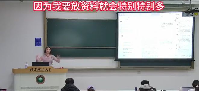 国际足联宣布：马宁将担任德国vs巴拉圭1/16决赛第四官员，这将是中国裁判员首次参与世界杯淘汰赛执裁工作，周飞担任候补助理裁判