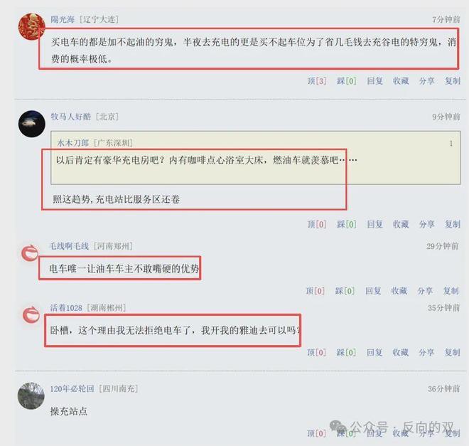 世界杯金球得主拒绝皇马，巴萨中场补强瞄准1人罗德里