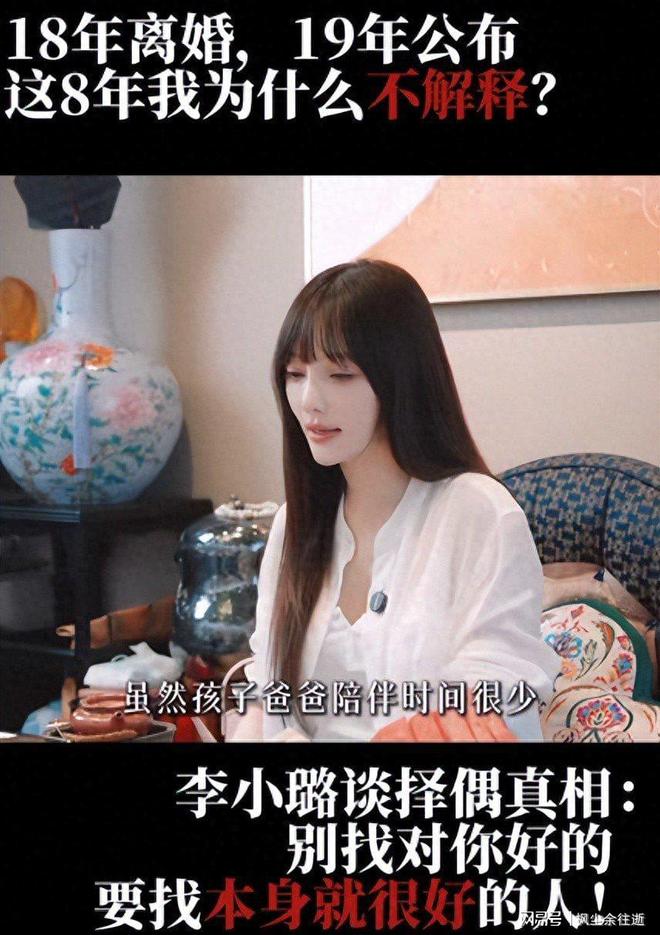 同一块场地，我从现场到电视机前，继续见证梅西创造奇迹和辉煌