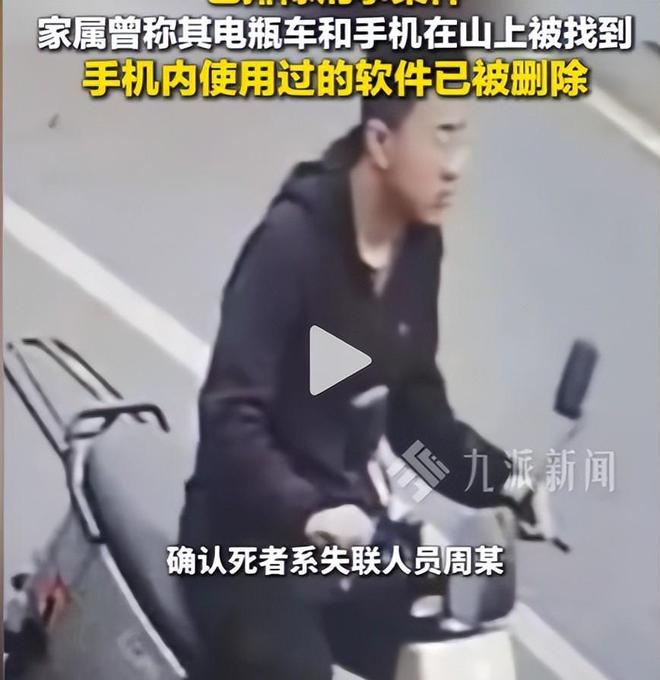 小蜘蛛：已和马竞沟通过，我想实现梦想，转会是最好的选择