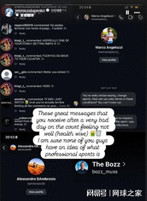 凯斯伊斯特本三度封后，克妈预测温网冠军看好佩古拉！