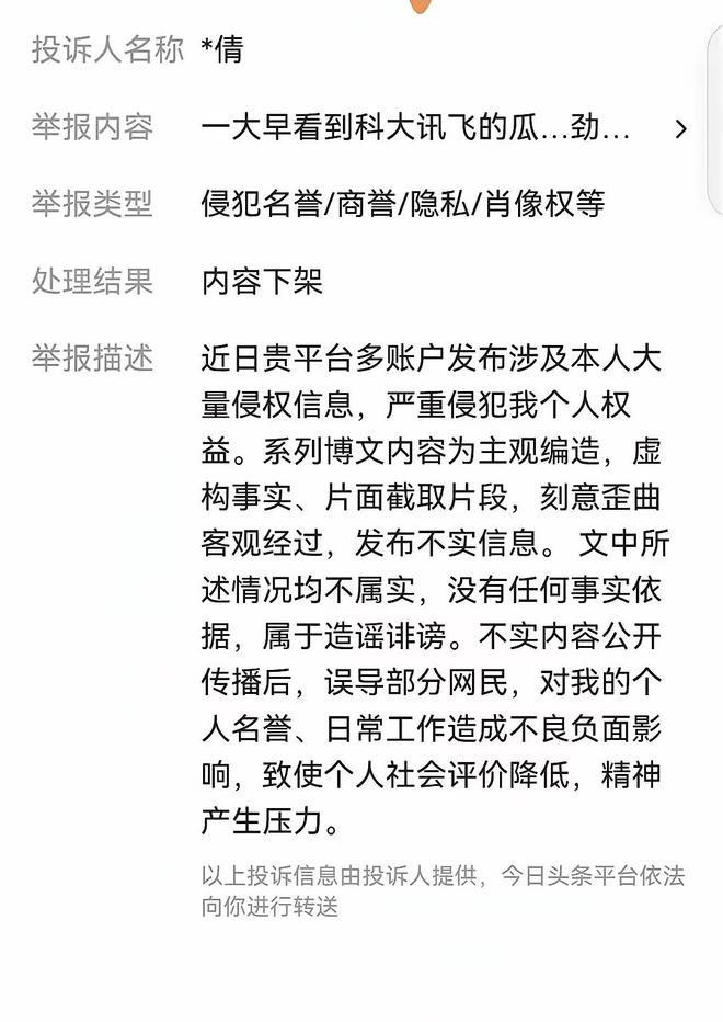 曝詹姆斯与乐福有望相聚湖人！曾在骑士联手夺冠 如今正同游欧洲
